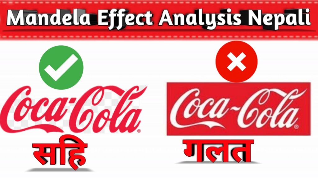 meaning of consequences in nepali