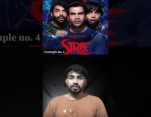 Mandela effect 🤔#bollywood #movie #cinema #mandelaeffect #science #ParallelUniverse #mystery